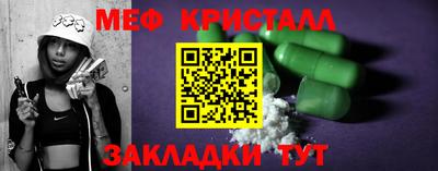 твердый Пыть-Ях