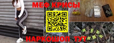 хмурый Пушкино