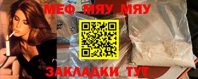 хмурый Пушкино