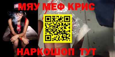 хмурый Пушкино