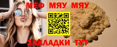 хмурый Пушкино