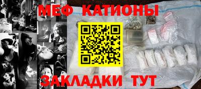 хмурый Пушкино