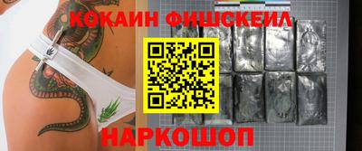 хмурый Пушкино
