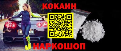 твердый Пыть-Ях
