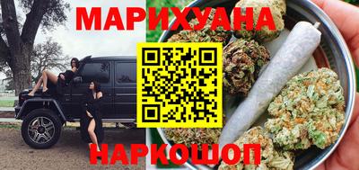 хмурый Пушкино