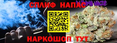 твердый Пыть-Ях