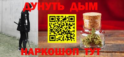 твердый Пыть-Ях