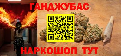 твердый Пыть-Ях