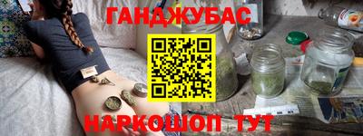 хмурый Пушкино