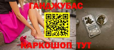 хмурый Пушкино