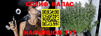 твердый Пыть-Ях