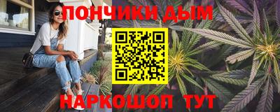 твердый Пыть-Ях