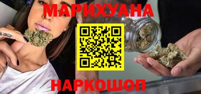хмурый Пушкино