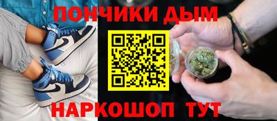 хмурый Пушкино