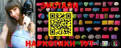 хмурый Пушкино