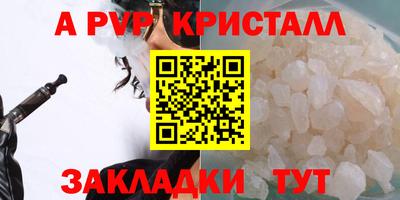 хмурый Пушкино