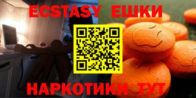 твердый Пыть-Ях