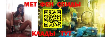 соль ск Пугачёв