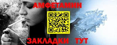 твердый Пыть-Ях