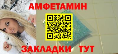 твердый Пыть-Ях