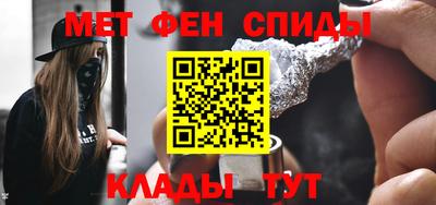 твердый Пыть-Ях