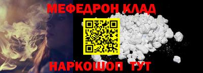 твердый Пыть-Ях